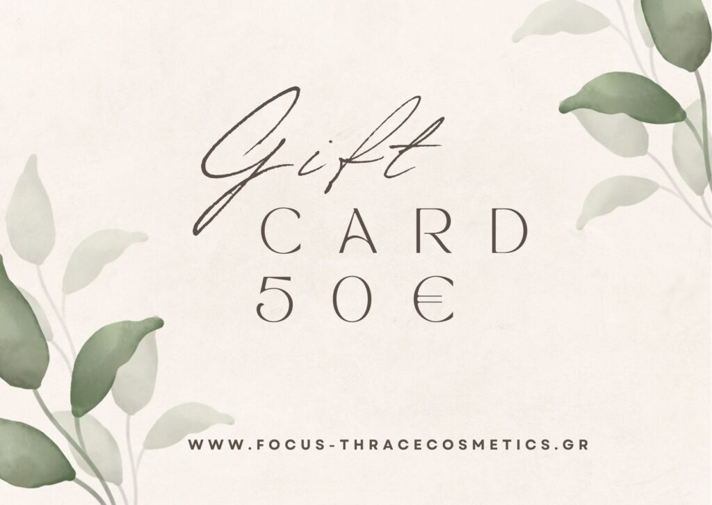 Gift Card 50€