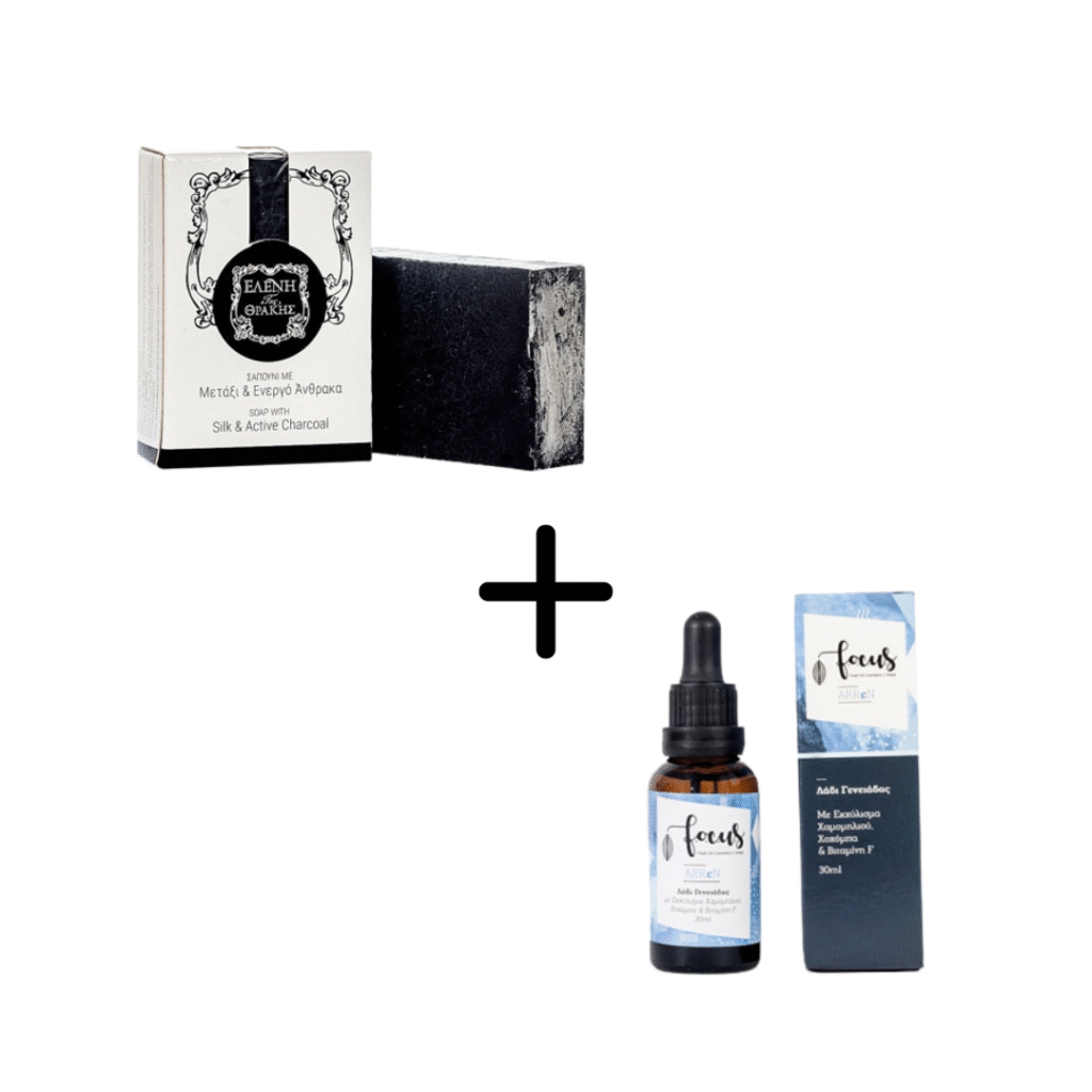 Ανδρική ιεροτελεστία