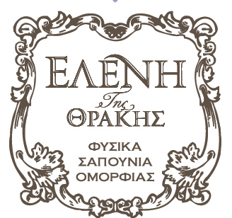 Ελένη της Θράκης