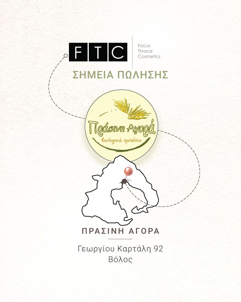 IMG-3f262d9966d8ef1ea69ad5568c00fcc6-V