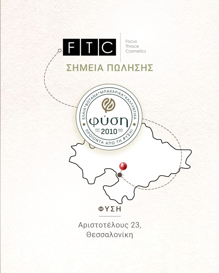 IMG-4d423fdeafc9f8883705f1685a265fd6-V