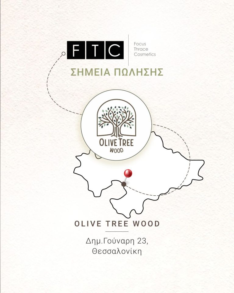 IMG-62b82342d85e2cf39deda46a69af933e-V