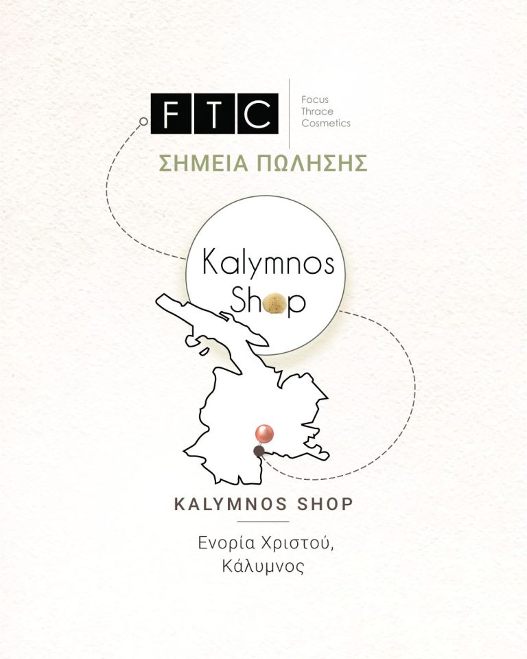 IMG-e590071833fa730c4fca9074a9a904db-V